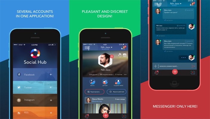 social hub iphone app