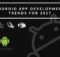 Android App Development trends for 2017