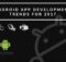 Android App Development trends for 2017